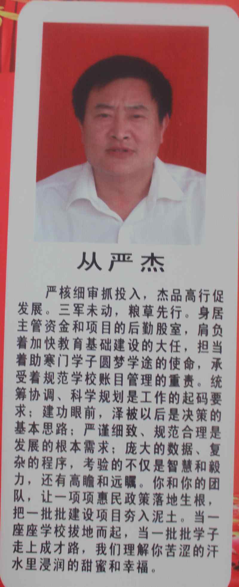 2015ȵһ